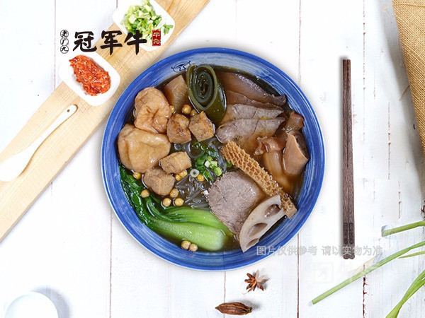 藤椒牛杂饭番茄牛杂饭推荐菜:冠军牛位于温州市乐清市大兴西路新新雅