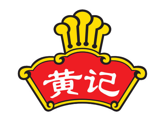 【黄记烧味(中山东凤邮政店)】黄记烧味(中山东凤