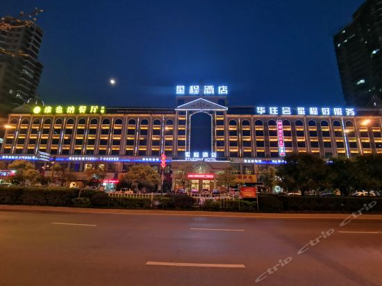 丽枫酒店是几星级酒店
