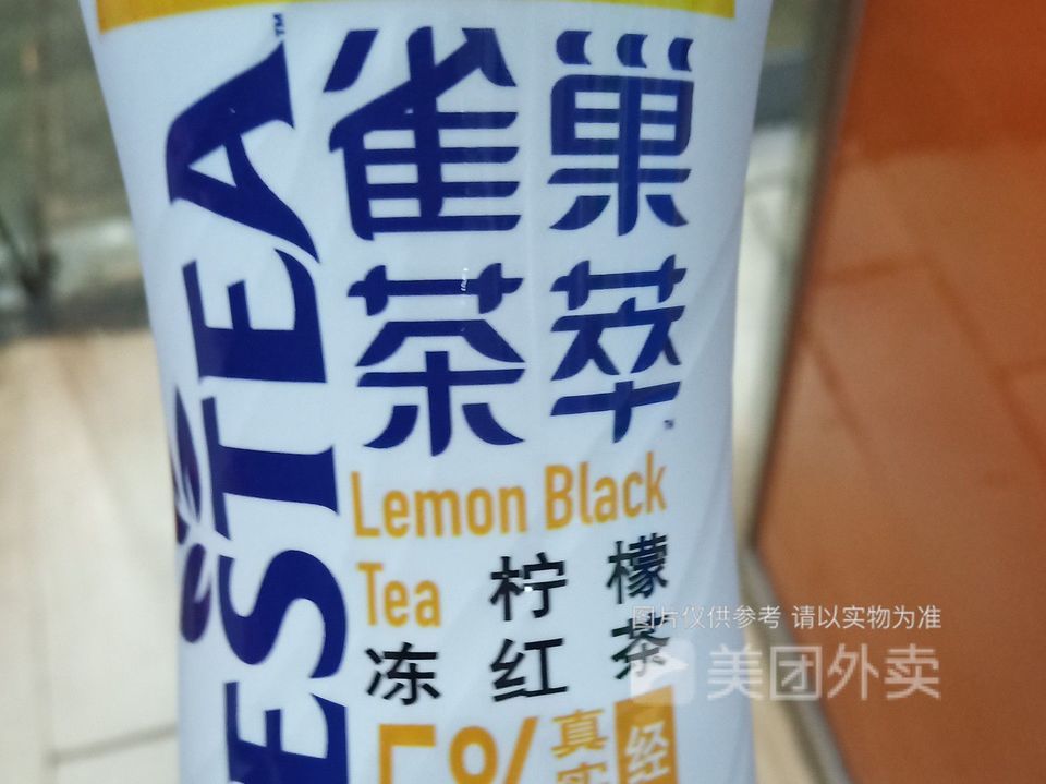 【林记老上海馄饨铺(no:003)】林记老上海馄饨铺(no:003)电话_林记老