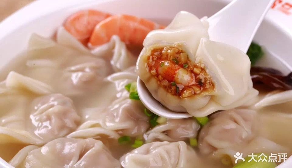 三鲜虾仁馄饨图片