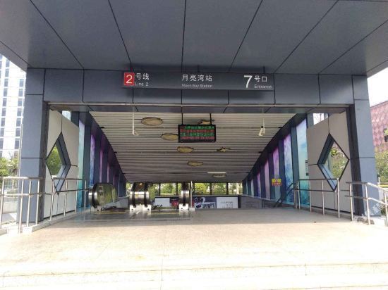 iu酒店(苏州独墅湖月亮湾地铁站店)