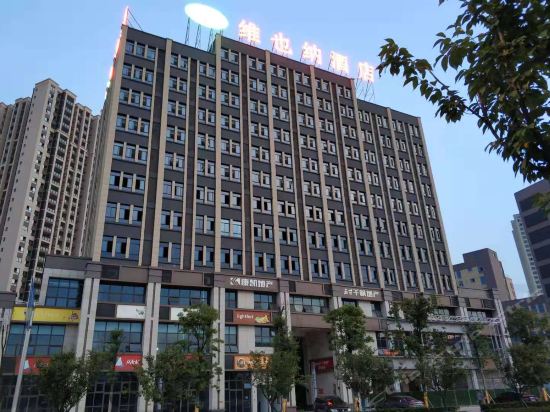 维也纳酒店(重庆江津鼎山公园店)