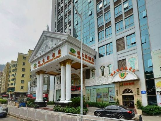 查看维也纳酒店是几星级酒店_360地图搜索结果列表