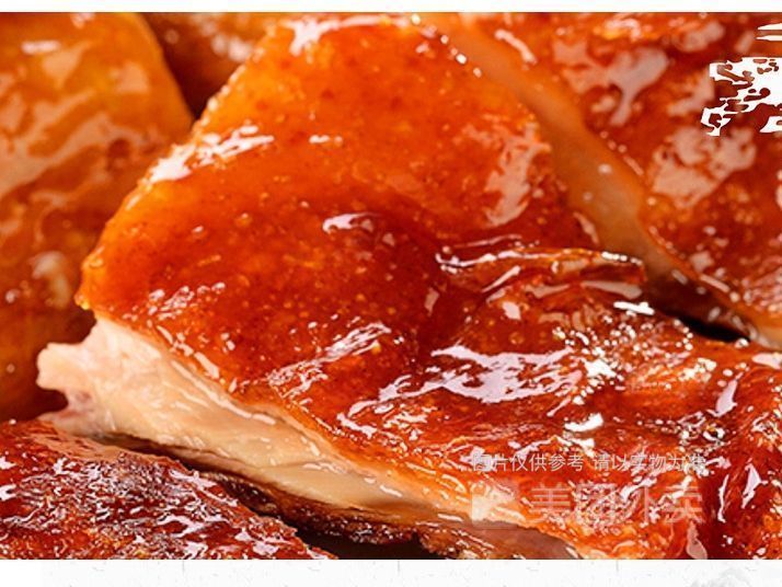 对窝井宜宾烧腊