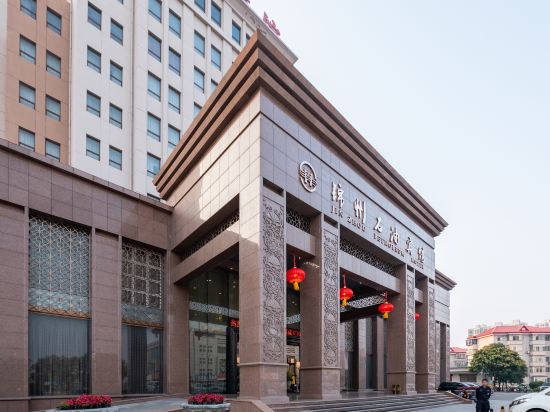 锦州石油宾馆