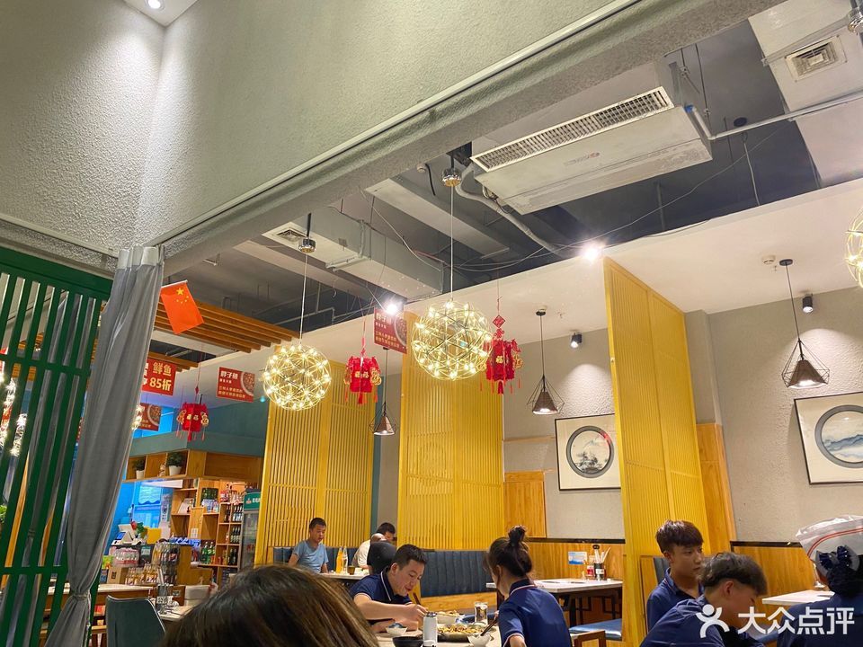 胖子鱼鲜鱼火锅