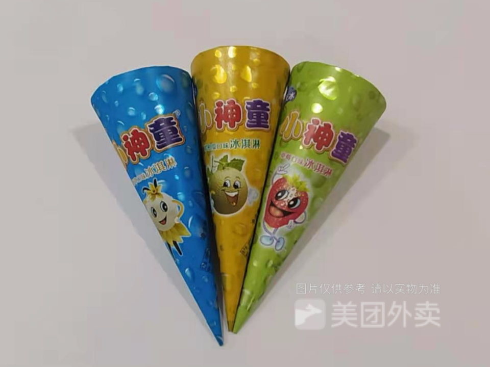 购物餐饮推荐菜:天冰活力冰柠檬苏打和路雪冰菠椰和路雪千层杯分类