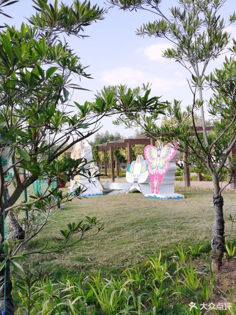 中信幸福农场