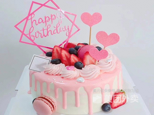 粉红少女心生日蛋糕图片