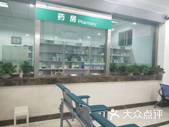 泰山医学院天外村医院-门诊部图片