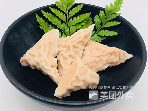 杨国福麻辣烫(建设路店)