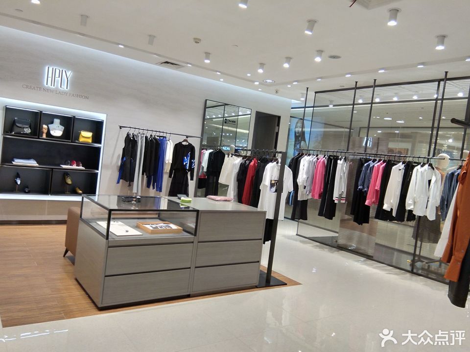 hply银泰百货店