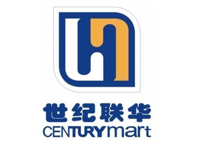 世纪华联超市留民营店