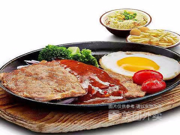 乡村基(龙洲大道店)