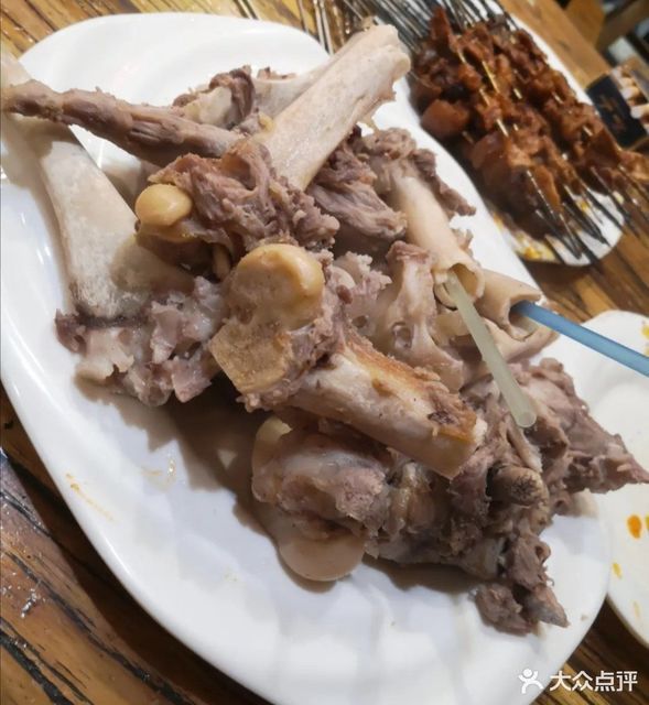 爆炒羊骨头和原味羊骨头图片