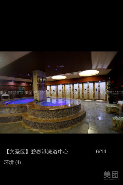 在哪里,在哪儿):辽阳市辽阳县三新路与三新就业一条街交汇处东南福海