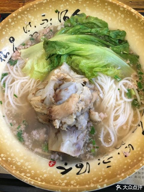 湘骨堂衡阳筒子骨粉长沙总店