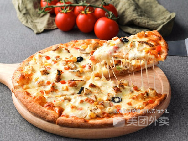 洁妹披萨(逍遥中路店)