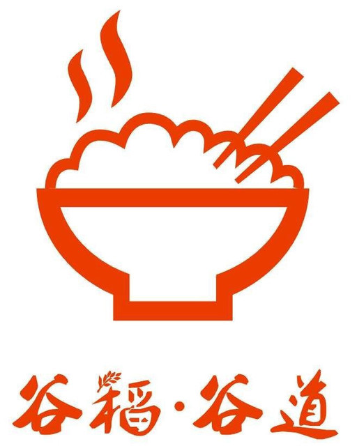 兰亭序黄焖鸡米饭