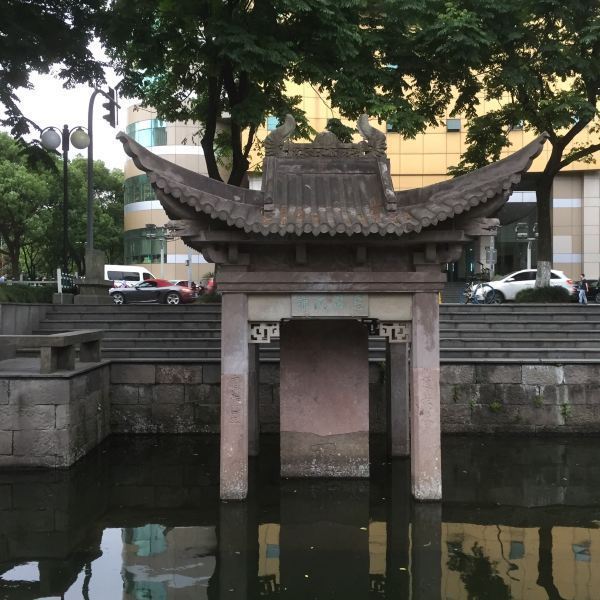 【大运河水则碑】大运河水则碑门票,大运河水则碑游玩攻略_360地图