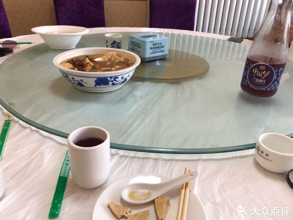 丰宁美食