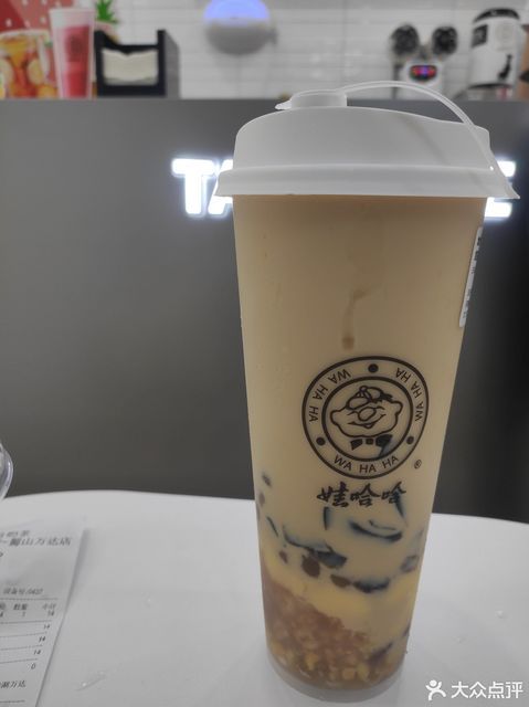 娃哈哈奶茶天鹅湖万达店