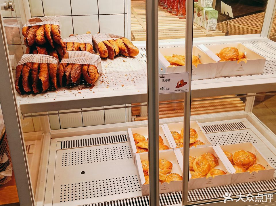 焙客森林红磨坊