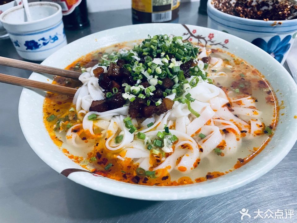 赶水余家米粉图片