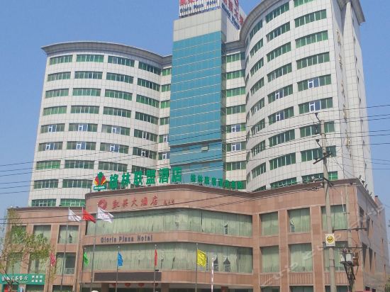 > 焦作印象假日快捷酒店