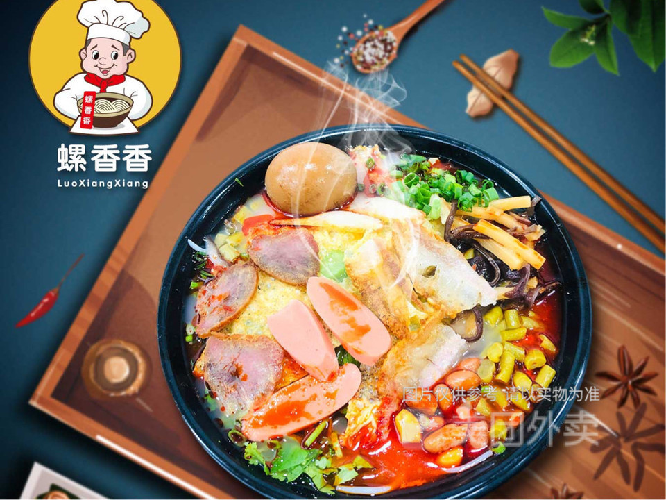 全家福螺蛳粉图片