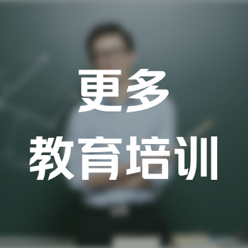 【无锡市经济技术开发区】地址电话路线地图