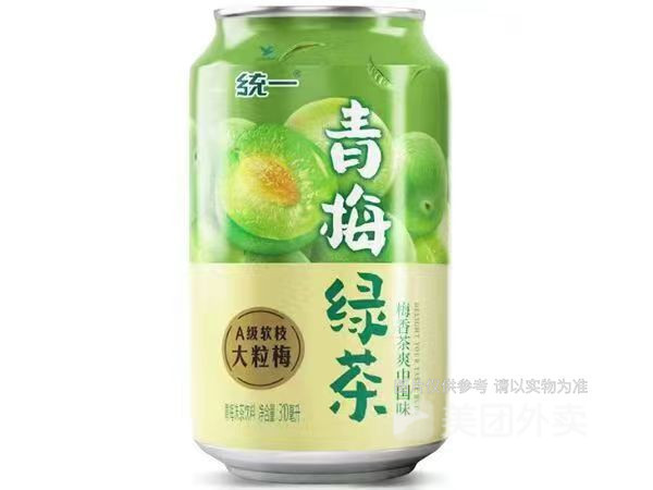 统一青梅绿茶图片