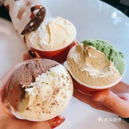 gelato dal cuore 达可芮冰淇淋