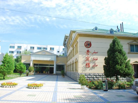 伊犁哈萨克自治州新源县伊犁那拉提景区中心河谷草原新源伊犁宾馆