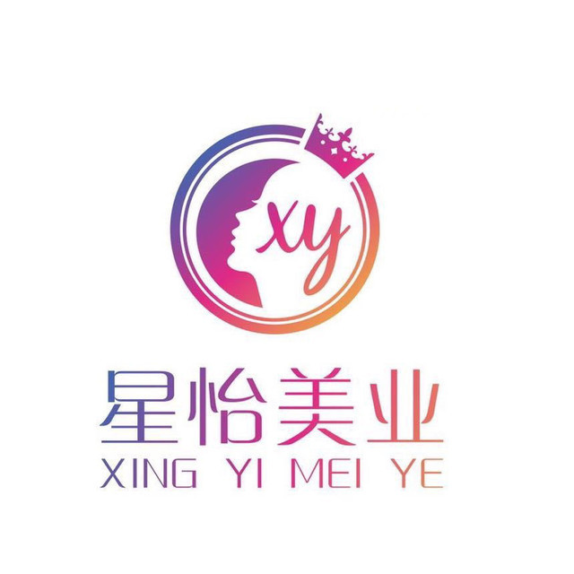 【星怡美甲美睫美肤】星怡美甲美睫美肤电话,星怡