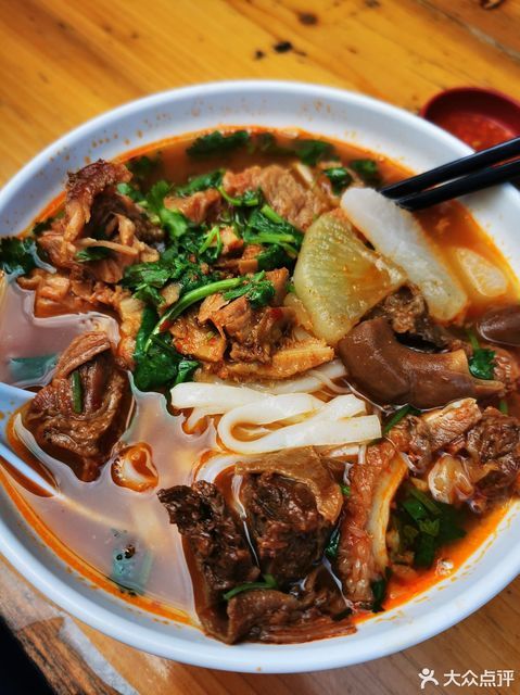 牛杂河粉图片