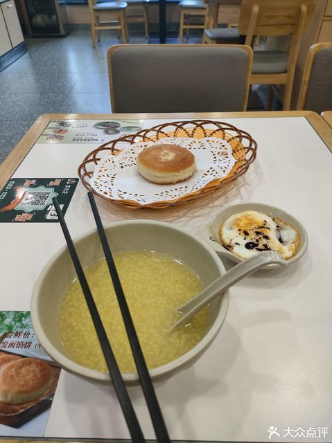 李先生牛肉面米饭套餐