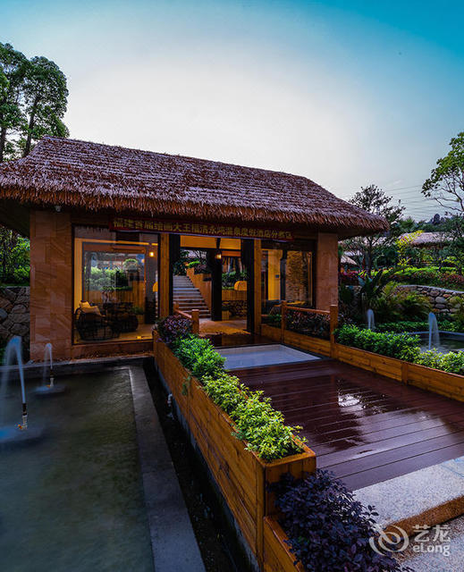 福清永鸿温泉度假酒店