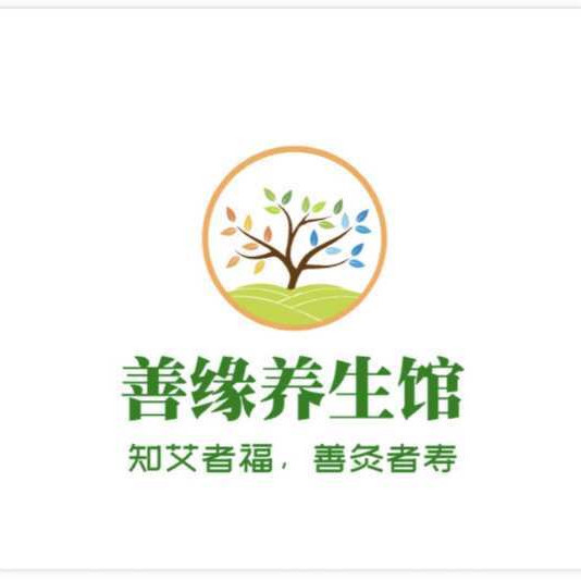 赣州市长征大道4号森林公馆1号楼502(欧派衣柜楼上)电话:汉古源养生馆