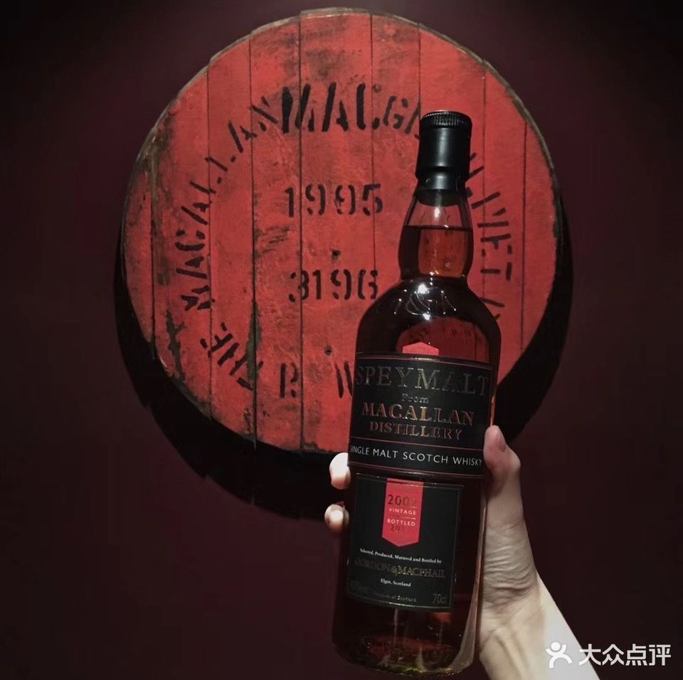 43% whisky club 43度威士忌俱樂部