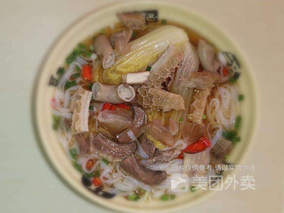 化州牛杂粉图片