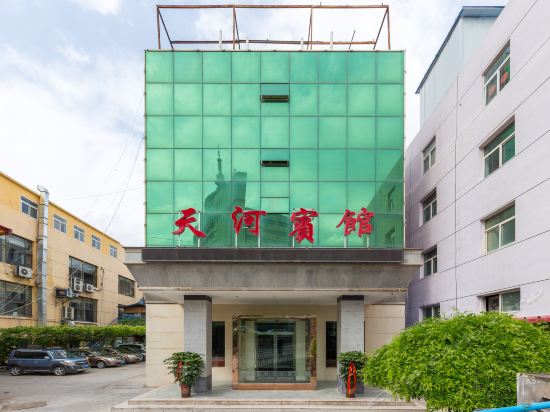 兰州市安宁区费家营十字(安宁西路上海浦东发展银行隔壁)飞天主题宾馆