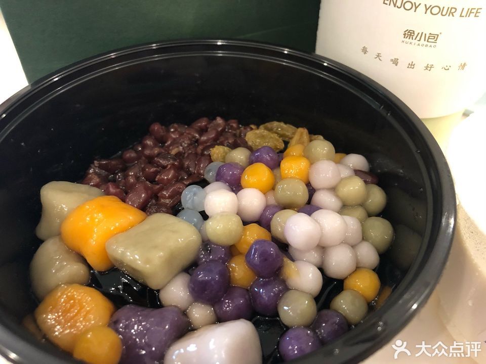 招牌芋圆烧仙草图片