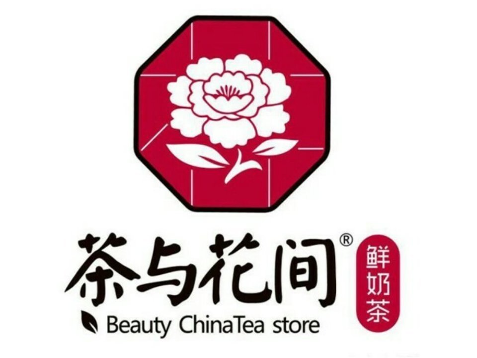 苏阁鲜茶吾悦广场店