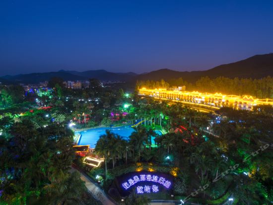 新银盏温泉度假村酒店