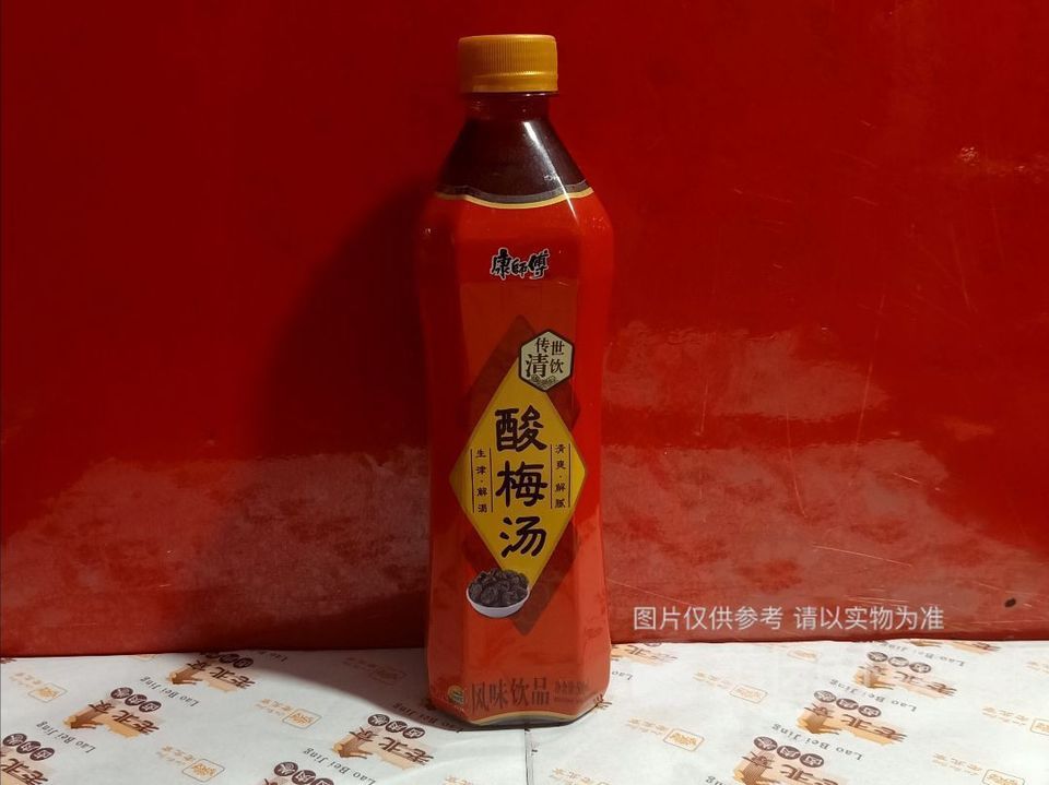 康师傅酸梅汁图片