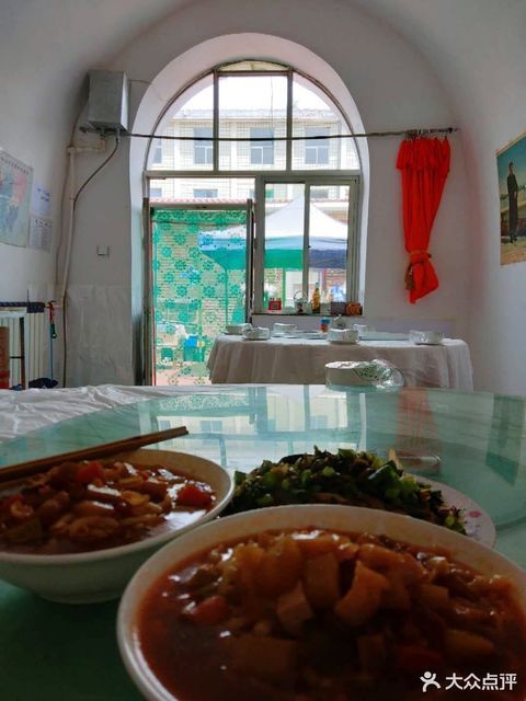 饭店地址(位置,怎么去,怎么走,在哪,在哪里,在哪儿):晋中市昔阳县大寨