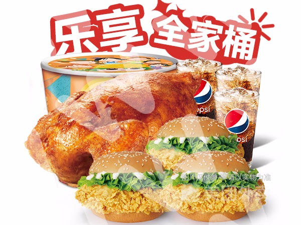 华莱士仁和北路店