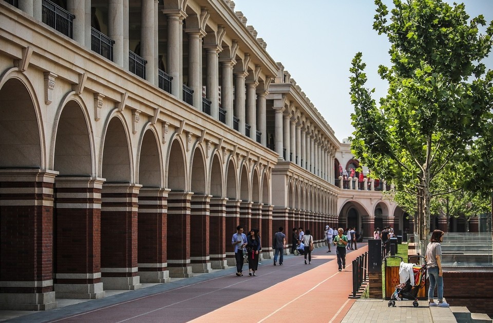 五大道文化旅游区